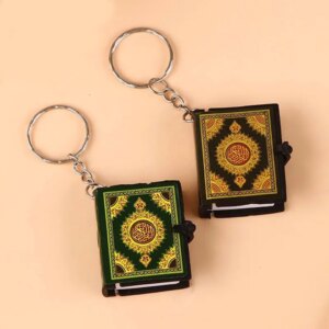 1Pcs New Muslim Keychains Mini Quran Book Paper Can Read Pendant Key Ring Islamic Unisex Religious Jewelry Wholesale Islam Gift