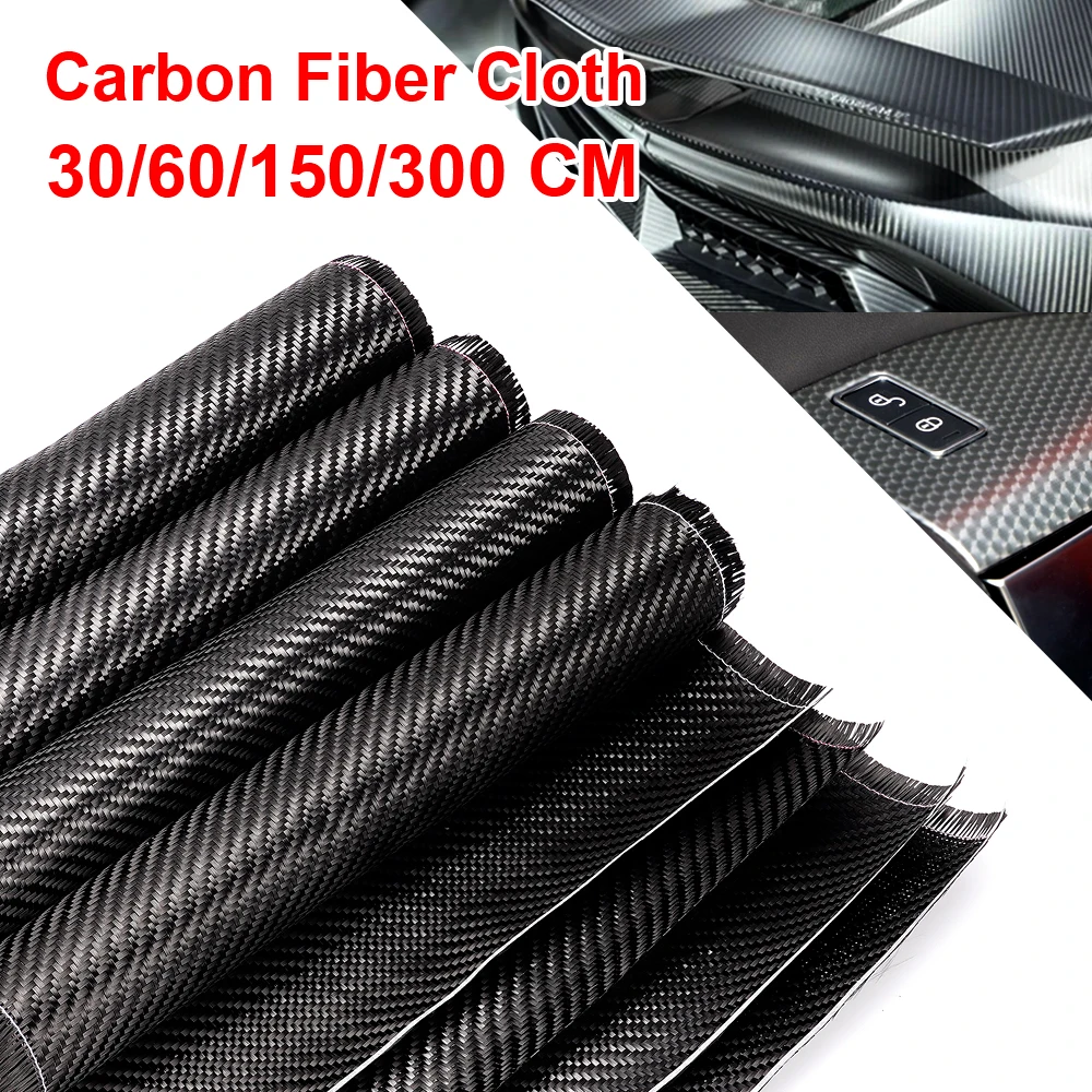 3K 200gsm Carbon Fiber Cloth 50cm/30cm wide Plain Carbon Fabric For Commercial Car Part Sport Equipment 3K 200gsm Carbon Fiber Cloth 50cm/30cm wide Plain Carbon Fabric For Commercial Car Part Sport Equipment