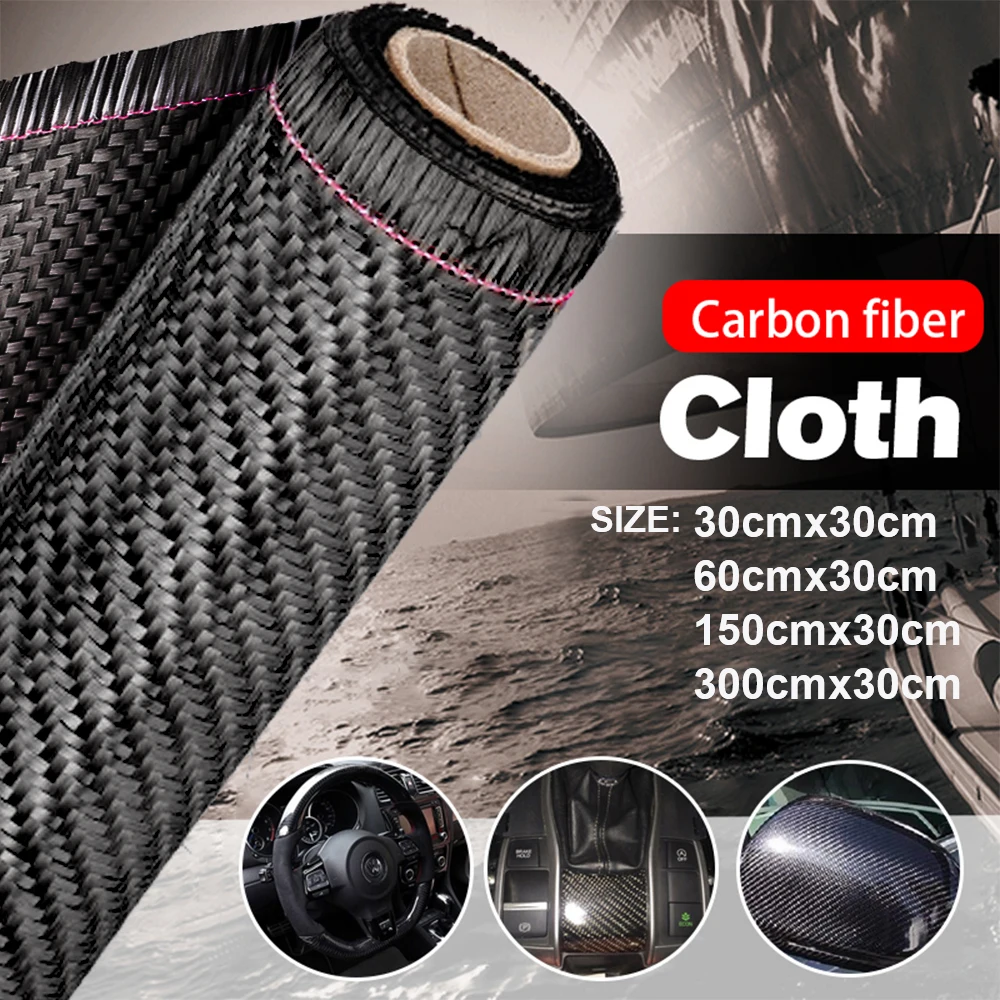 3K 200gsm Carbon Fiber Cloth 50cm/30cm wide Plain Carbon Fabric For Commercial Car Part Sport Equipment 3K 200gsm Carbon Fiber Cloth 50cm/30cm wide Plain Carbon Fabric For Commercial Car Part Sport Equipment