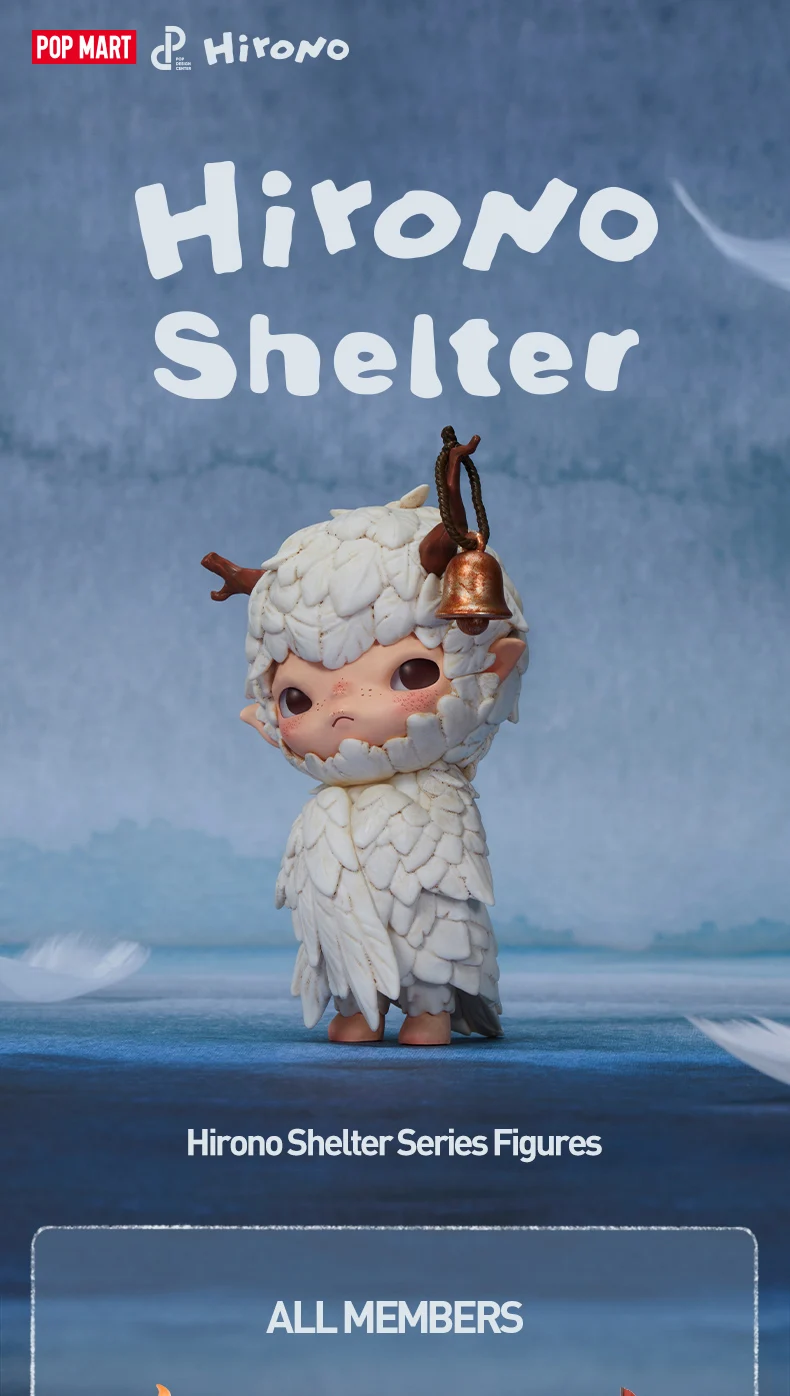 POP MART Hirono Shelter Series Blind Box Mystery Box Guess Bag Toys Doll Cute Anime Figure Desktop Ornament Collection Gift Cute